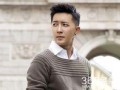吃瓜娱乐圈韩庚百度云下载